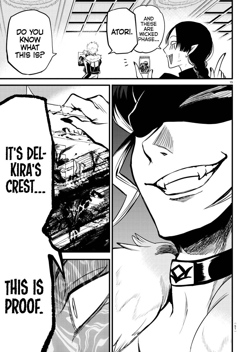 Mairimashita! Iruma-kun, Chapter 267 image 16
